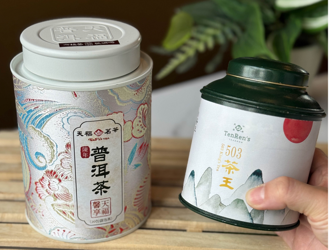 Father’s Day Gift Ideas: Celebrate Dad with the Perfect Tea from Ten Ren’s Tea