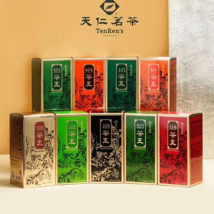 Ten Ren’s King’s Tea collection featuring premium Oolong tea blended with ginseng, displayed in colorful red, green, black, and gold packaging.