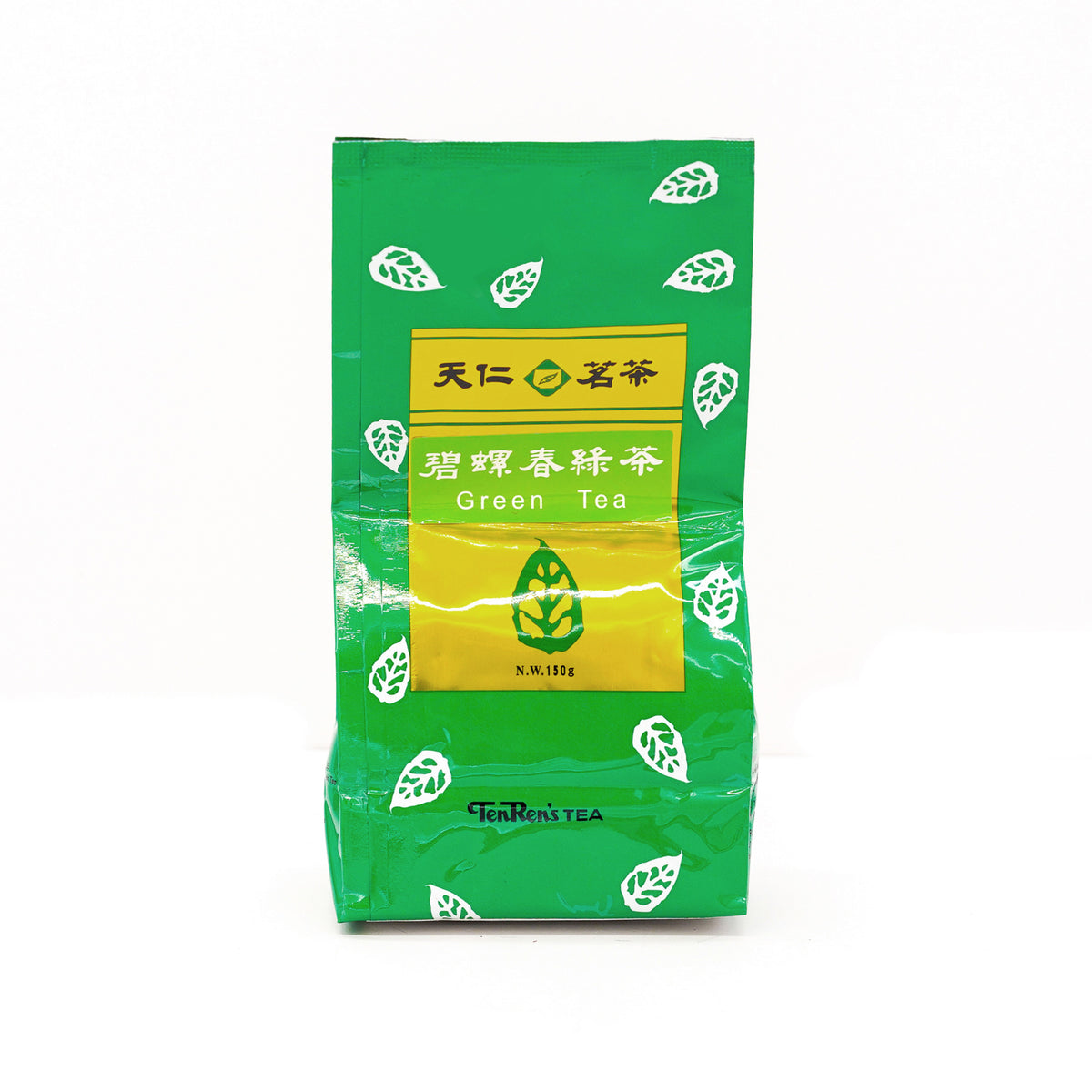 Bi Luo Chun Green Tea 150 g - Pi Lo Chun Green Tea