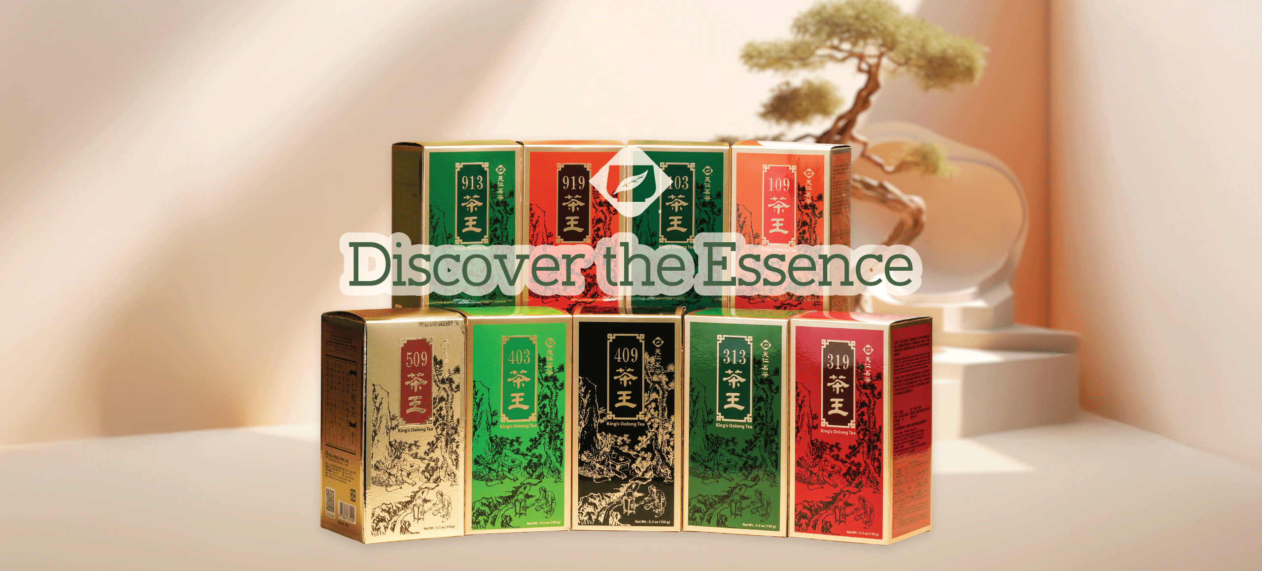 Ten Ren King Oolong Tea boxes in various colors arranged on a display stand