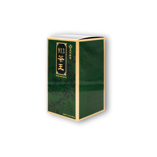 913 King's Ginseng Oolong Tea premium Taiwanese loose leaf tea box