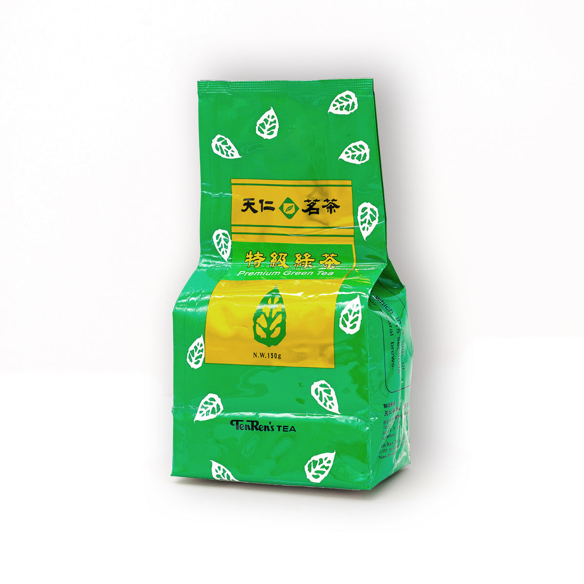 Premium Loose Leaf Green Tea – Refreshing Aroma & Smooth Finish 150g
