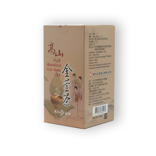 Ten Ren's Tea Tung Ting Oolong Tea, authentic Taiwanese oolong with floral aroma