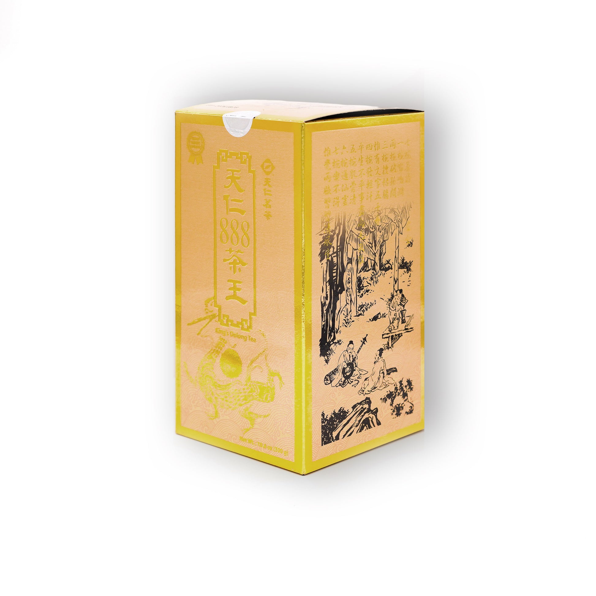 Ten Ren's Tea 888 King's Ginseng Oolong Tea premium loose leaf tea