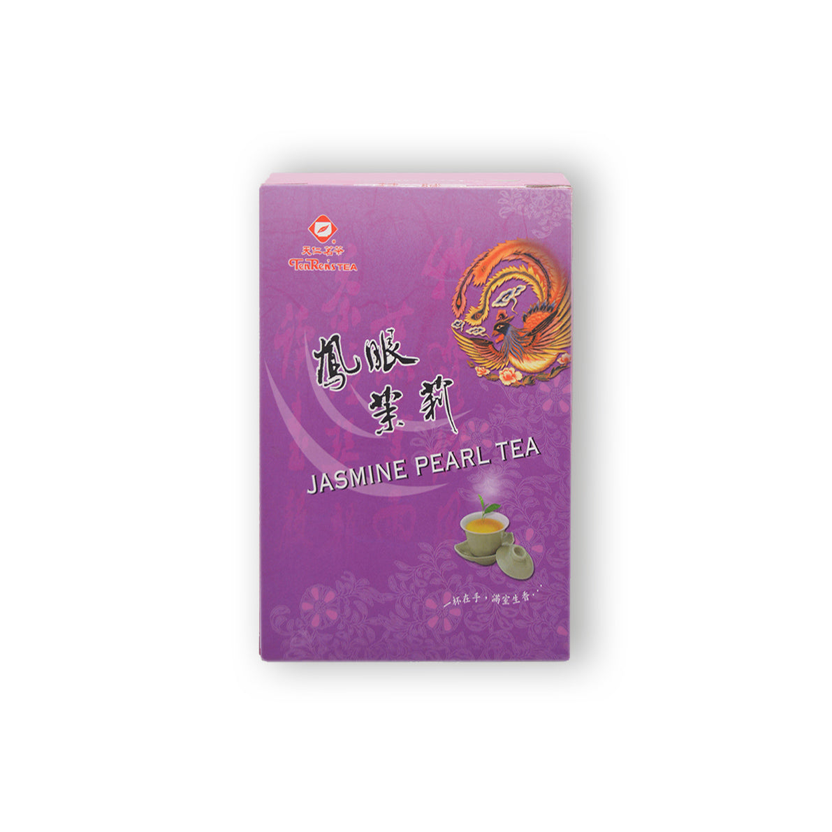 Jasmine Phoenix Pearl Tea - Rolled Loose Leaf Tea, 150 g